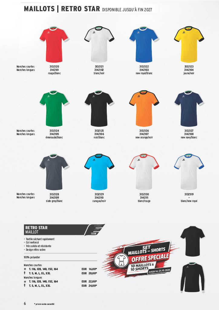 ACTION SET MAILLOTS - SHORTS 2026 ERIMA