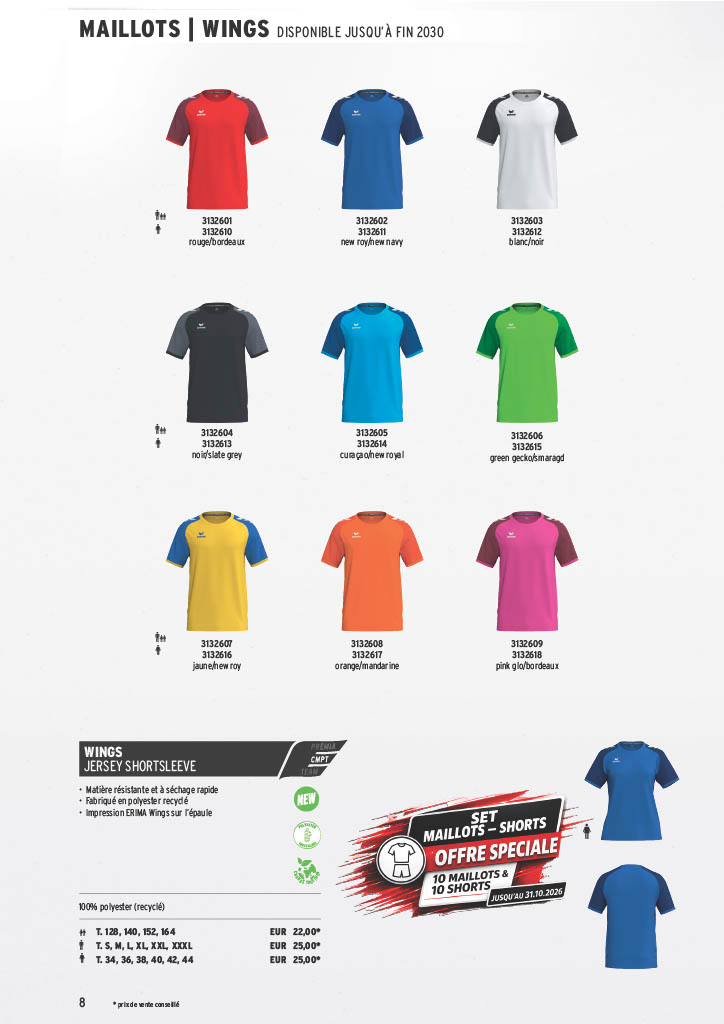 ACTION SET MAILLOTS - SHORTS 2026 ERIMA